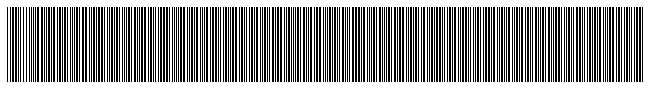 scan barcode
